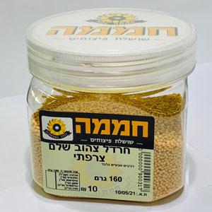 חרדל צהוב שלם צרפתי (6.3 ש"ח ל-100גר)