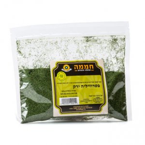 פטרוזיליה ירק 100גר