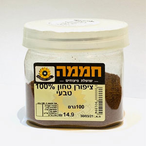 ציפורן טחון טבעי 100% (1.49ש"ח ל-100גר)