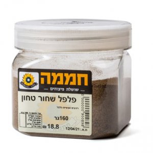 פלפל שחור טחון (11.8 ש"ח ל-100גר)