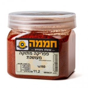 פפריקה מתוקה מעושנת (9.4 ש"ח ל-100גר)