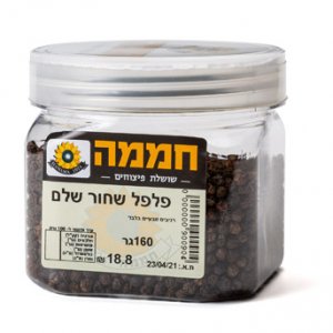 פלפל שחור שלם (11.8 ש"ח ל-100גר)