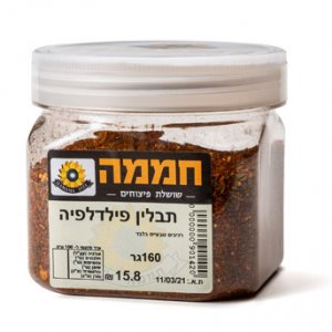 תבלין פילדלפיה (9.9ש"ח ל-100גר)