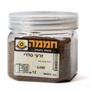 זרעי סלרי (7.5ש"ח ל-100גר)