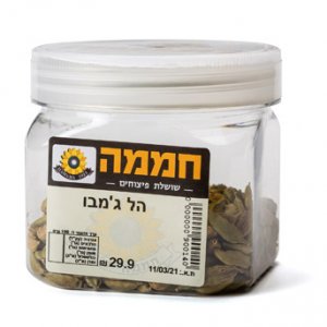הל ג'מבו שלם פרמיום 100גר