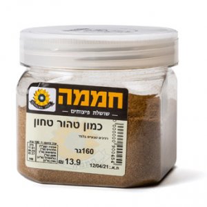 כמון טהור טחון (8.7ש"ח ל-100גר)