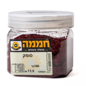 סומק  (9.3ש"ח ל-100גר)