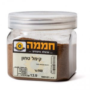 קימל טחון (9.3ש"ח ל-100גר)