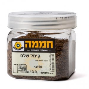 קימל שלם (9.3ש"ח ל-100גר)