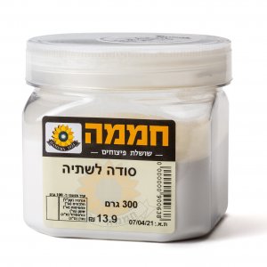 סודה לשתייה (4.7 ש"ח ל-100גר)