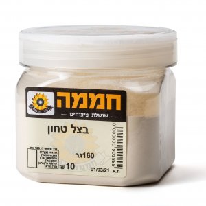 בצל טחון (6.3ש"ח ל-100גר)