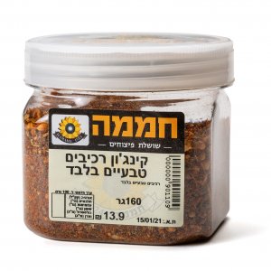 קינג'ון רכיבים טבעיים בלבד (9.9ש"ח ל-100גר)