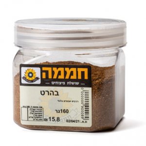 בהרט (9.9ש"ח ל-100גר)
