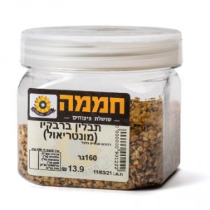 תבלין ברביקיו-מונטריאול (11.7ש"ח ל-100גר)