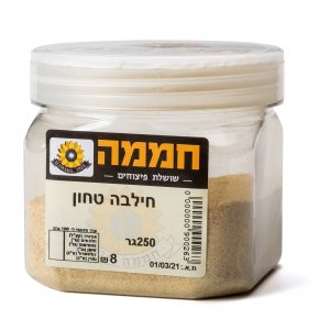 חילבה טחון (5 ש"ח ל-100גר)