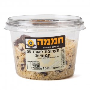 תערובת לאורז עם חמוציות (7 ש"ח ל-100גר)