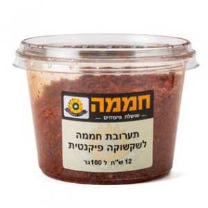 תערובת לשקשוקה פיקנטי (10ש"ח ל-100גר)