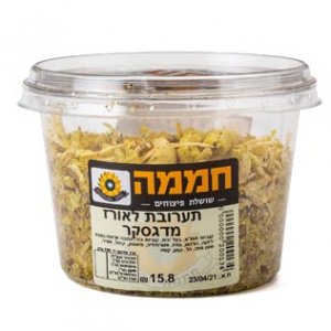 תערובת לאורז מדגסקר (7 ש"ח ל-100גר)