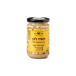ממרח קשיו לבן 300גר  (13.3שח ל100גר)