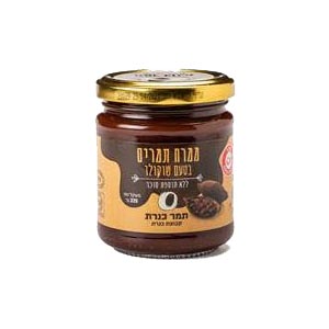 ממרח תמרים בטעם שוקולד 250גר  (7.16שח ל100גר)