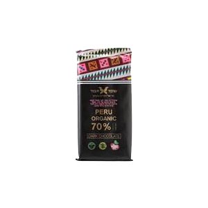 שוקולד מריר 70% (100גר)