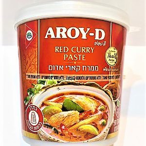 ממרח קארי אדום 400גר  (4.47שח ל100גר)