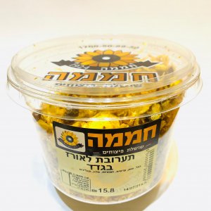 תערובת לאורז בגדד (7 ש"ח ל-100גר)