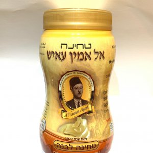 טחינה אל אמין עאיש 900גר טחינה לבנה (2.43שח ל100גר)
