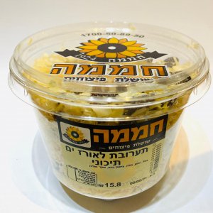 תערובת לאורז ים תיכוני (7 ש"ח ל-100גר)