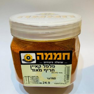 פלפל קאיין 100גר