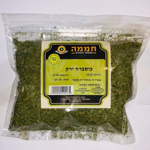 כוסברה ירק 100גר