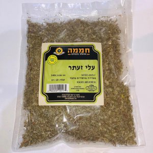 עלי זעתר100גר