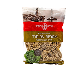 אטריות עם תרד 450גר (1.53שח ל100גר)