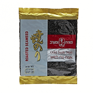 אצות נורי בלו 25גר    (43.6שח ל100גר)