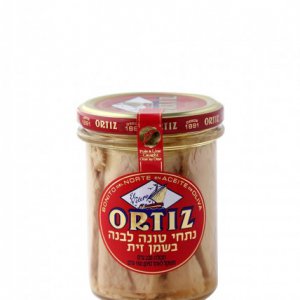 ORTIZ- טונה לבנה בשמן זית 220גר  (20.4שח ל100גר)
