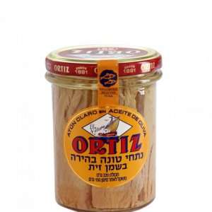 ORTIZ-טונה צהובה בשמן זית  220גר  (19שח ל100גר)
